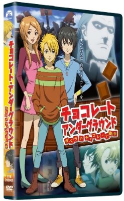 ジブリ以外のお勧めアニメ映画