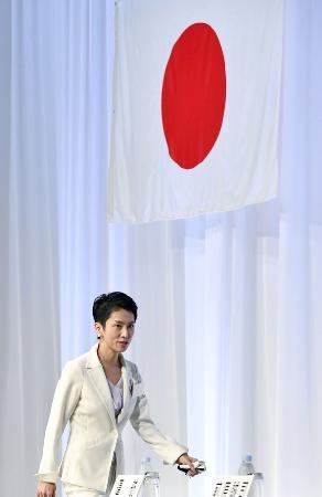 【特集】「国籍問題」が示すもの　民進代表選、“真の勝者”は？ - 共同通信 47NEWS