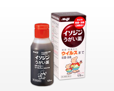 数えきれないくらいリピートしたもの
