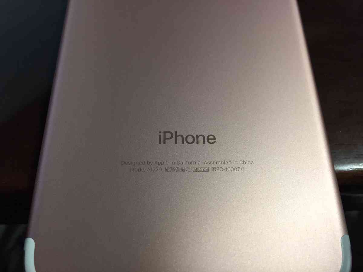 ダサい？かっこいい？iPhone7裏の「総務省指定」に賛否