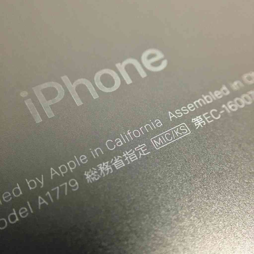 ダサい？かっこいい？iPhone7裏の「総務省指定」に賛否