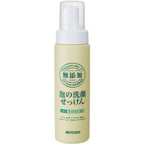 数えきれないくらいリピートしたもの