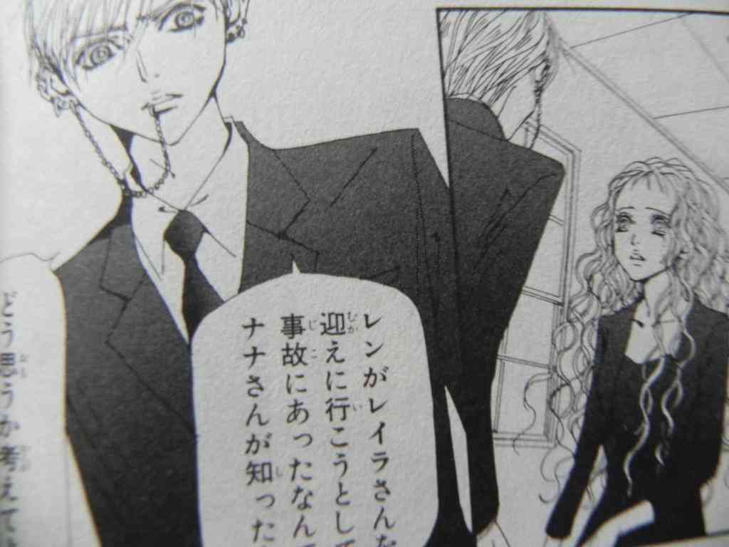 やっぱり Nana を語りたい ガールズちゃんねる Girls Channel