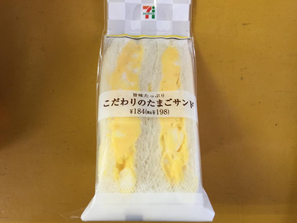 たまにはしたい！ドカ食い