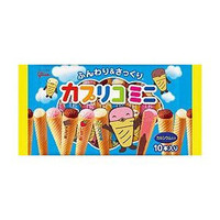たまにはしたい！ドカ食い