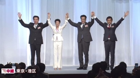 民進党初の女性トップ・蓮舫氏、今後の課題は （TBS系（JNN））のコメント一覧 - Yahoo!ニュース