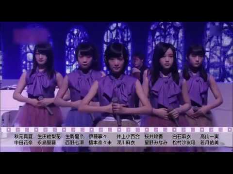 君の名は希望 生歌 ピアノ演奏 乃木坂46 - YouTube