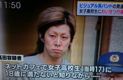    【下ネタ注意】初エッチを語ろう
