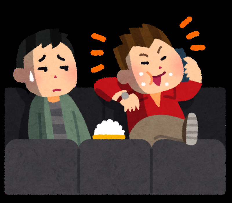 映画館でマナーの悪い人と遭遇したことがある人