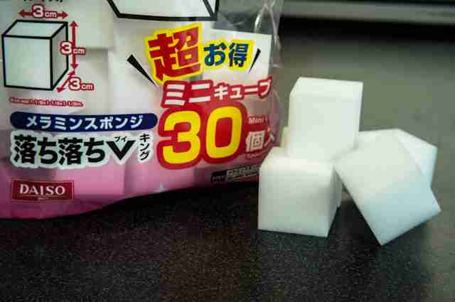 100均のお勧め品