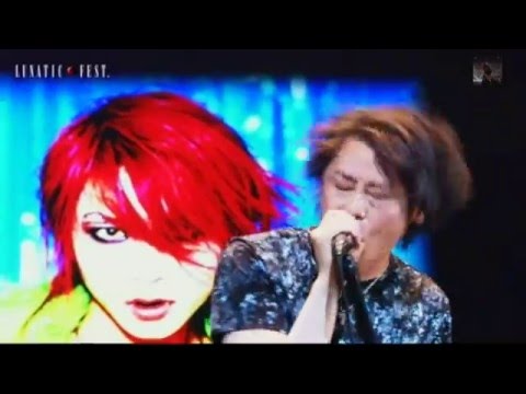 ROCKET DIVE／LUNA SEA - YouTube