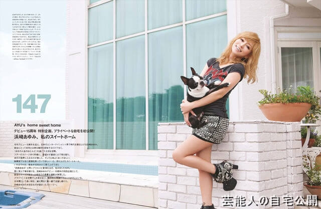 【芸能人の自宅】浜崎あゆみさんの大豪邸自宅【画像あり】 - 芸能人の自宅公開