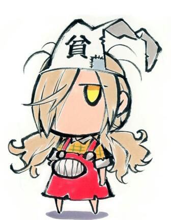 自宅にある物にプラスを押すトピ