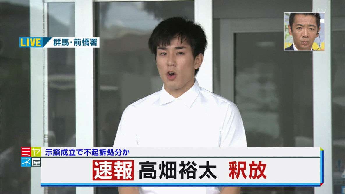 理不尽に思うこと