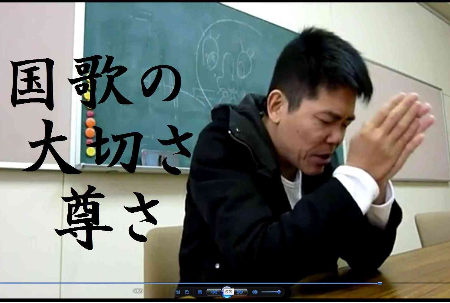 桜井誠の戦友･荒巻さんの小中学校訪問！式典での"君が代起立斉唱"啓発活動 in 大阪市 - YouTube