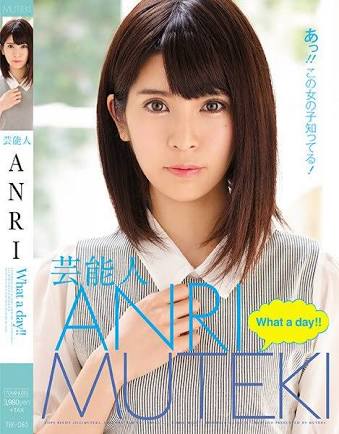 バイきんぐ小峠、ネタ番組で「なんて日だ!」を封印 代わりに岡村隆史が叫ぶ