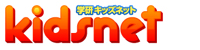 保険のひみつ　まんがひみつ文庫