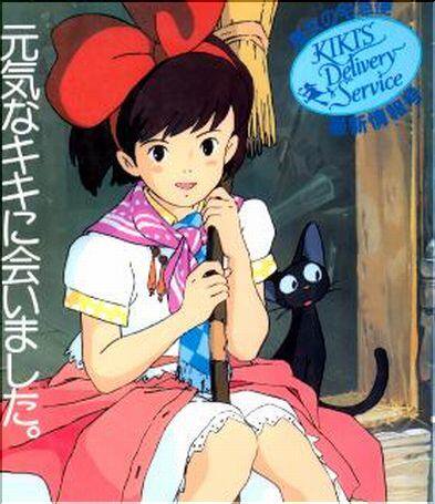 魔女の画像を貼るトピ