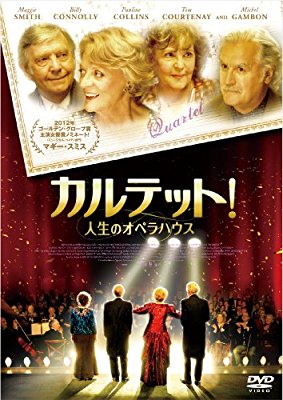 穏やかな気持ちになる優しい映画・小説