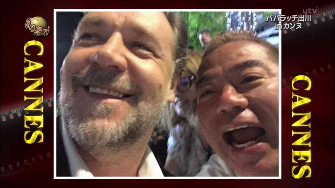 キム・カーダシアンのSnapchatに出川哲朗現る
