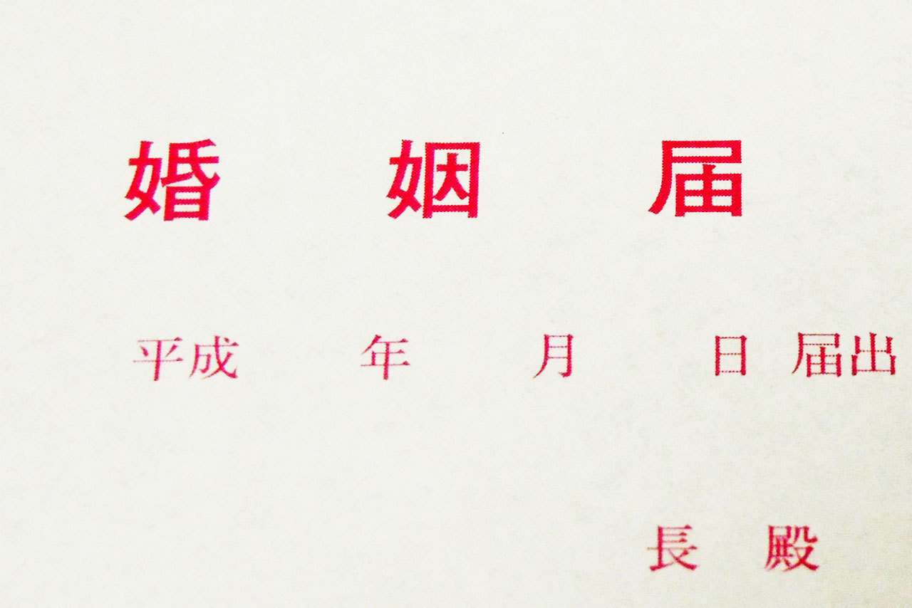 フィフィ、未婚率上昇に「結婚できないんじゃなくて理想の女性がいないんじゃない？」 | 週刊女性PRIME [シュージョプライム] | YOUのココロ刺激する