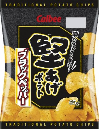 お気に入りのスナック菓子♪