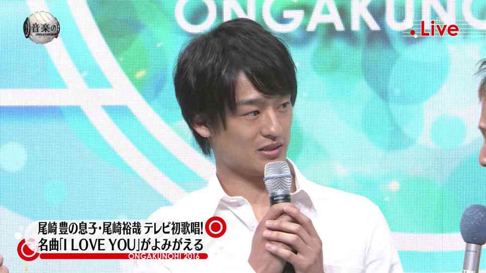 尾崎豊の息子・尾崎裕哉「僕はガラスを割らない。全力で磨く」