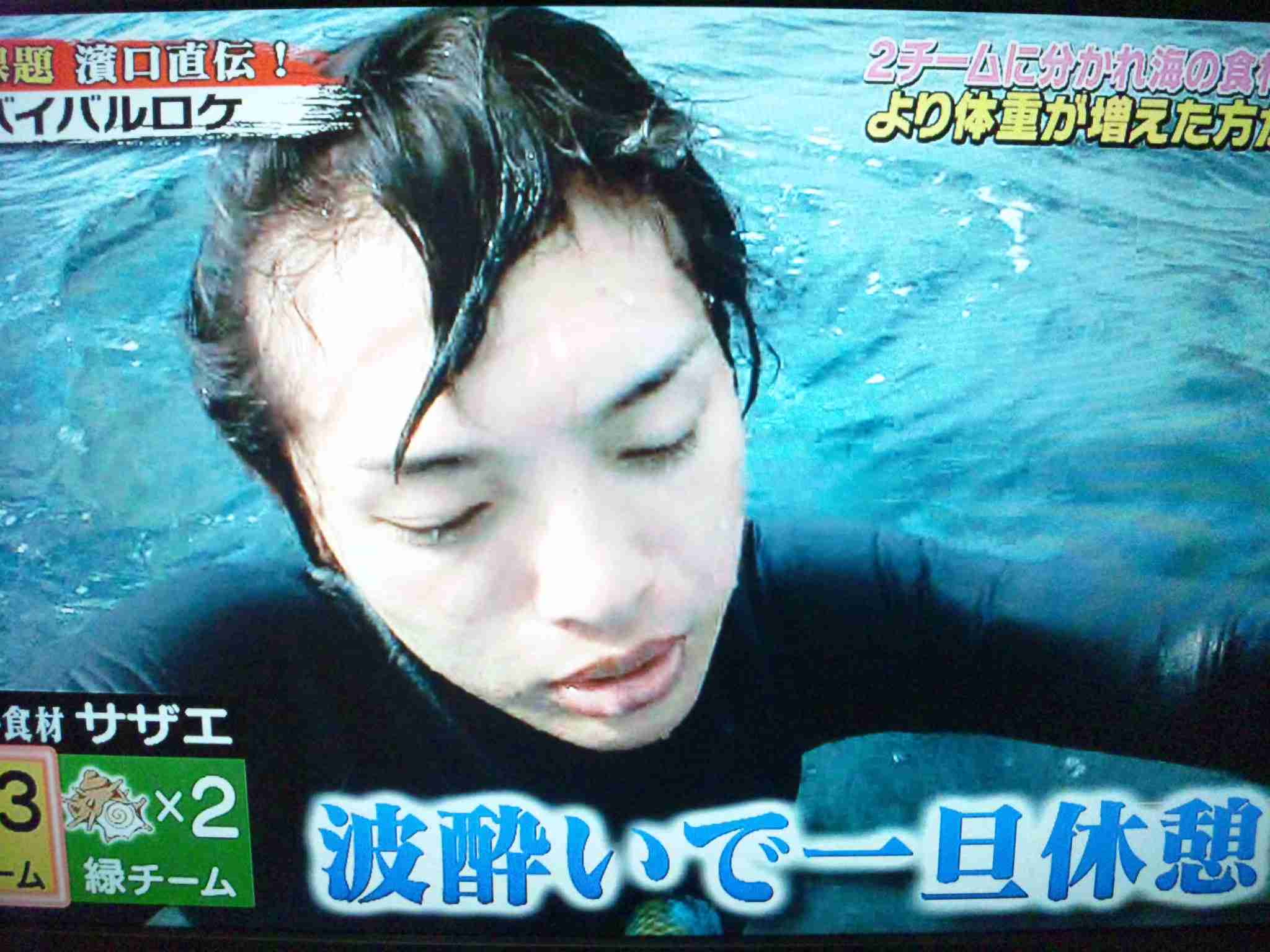 放送事故だと思う画像のトピ