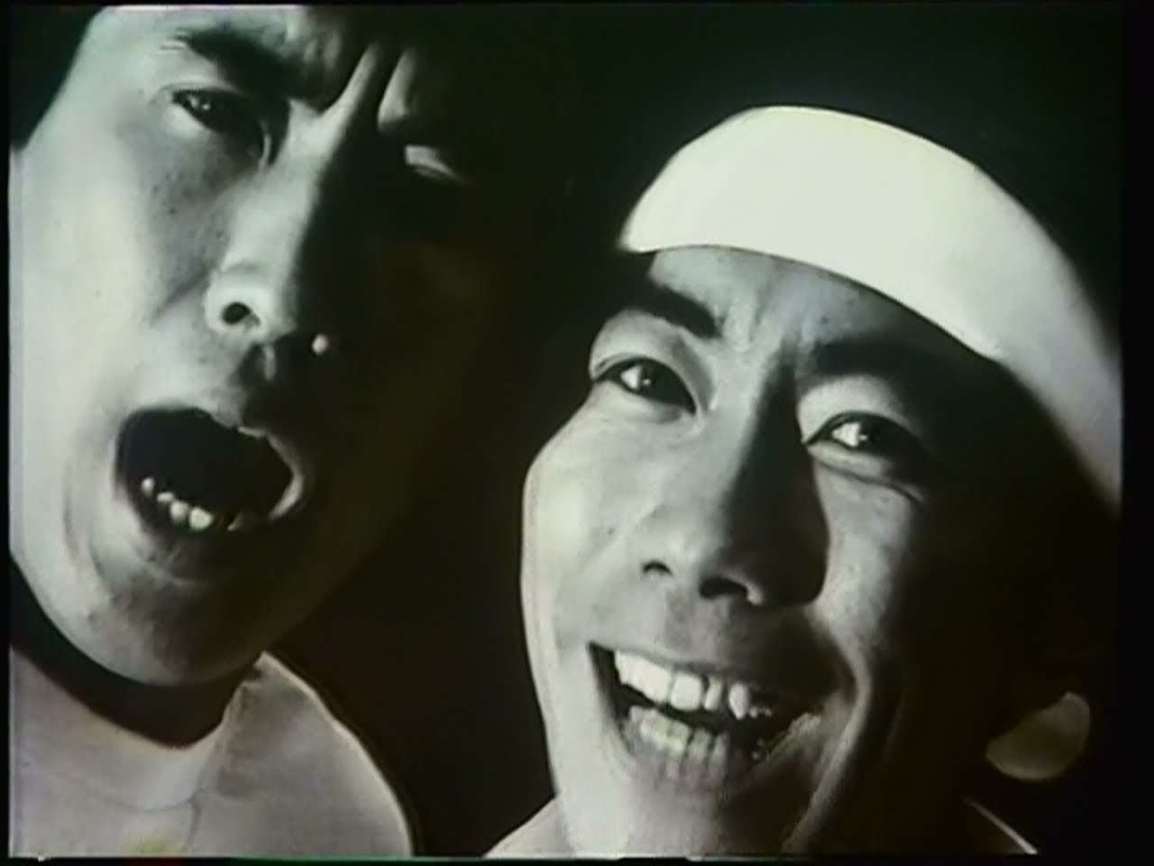 1988年CM ミズノ　ランバード　とんねるず　チャームナップ - YouTube
