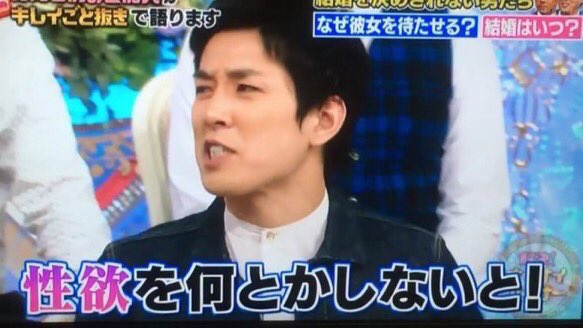 【高畑裕太釈放】弁護士「合意があるものと思っていた」「裁判になっていれば無罪主張をした」母・淳子は謝罪「ご迷惑を…」