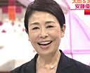 嫉妬鬼、安藤優子、やっぱり腐れハジテレビだった、豊洲移転問題　　《転載ご自由に》 - BBの覚醒記録。無知から来る親中親韓から離脱、日本人としての目覚めの記録。