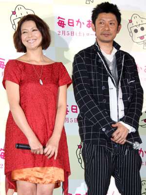 小泉今日子と豊原功補 行きつけのバーで他の客に神対応