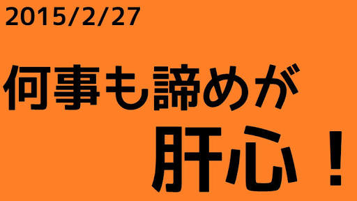 ゲス川谷絵音新恋人発覚のウラで…ベッキー「テレビ復帰」白紙の次は懺悔本出版する！