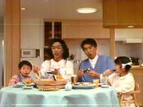 懐かしいCM ミツカン酢　土曜日は手巻きの日　とんねるず - YouTube