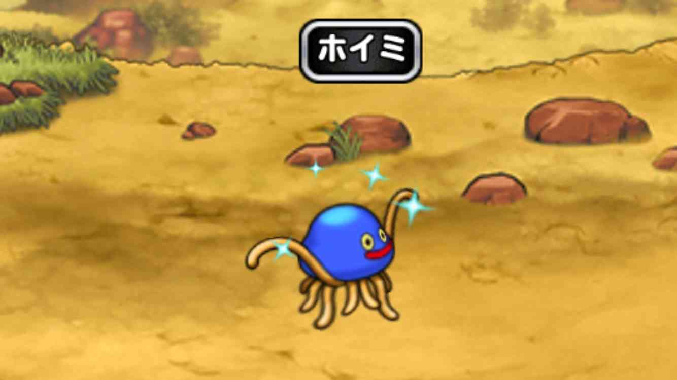 なんとなく疲れてる人がまったり回復するトピ