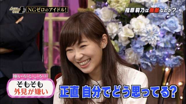 高須克弥院長、指原莉乃などモテる“ちょいブス”顔は「タレ目、広いおでこ、下膨れ」