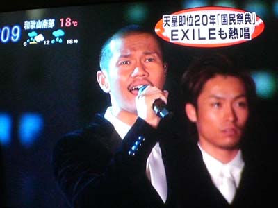 皇后以外に誰が呼ぶ、創価:刺青タレント＠在日事務所 - BBの覚醒記録。無知から来る親中親韓から離脱、日本人としての目覚めの記録。