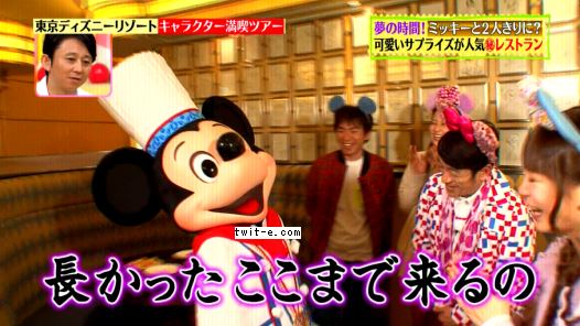 深田恭子、ミッキー＆ミニーに挟まれ満面の笑み「幸せなお仕事」
