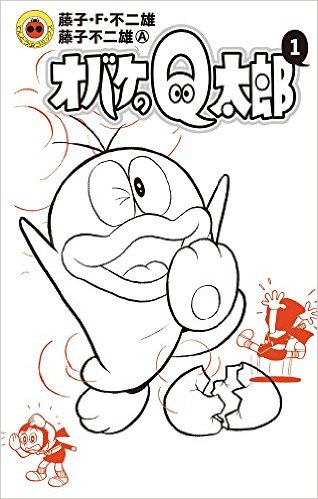 最近読んで面白かった漫画教えてください