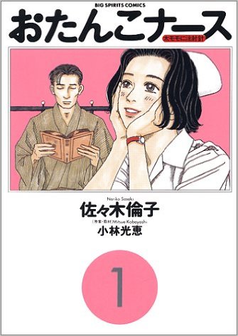 雑談トピが好きな人たちが集まるトピ