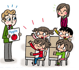 英語教育:小学5年から正式教科に…18年度部分的実施へ「アジアトップクラスの英語力育成を」