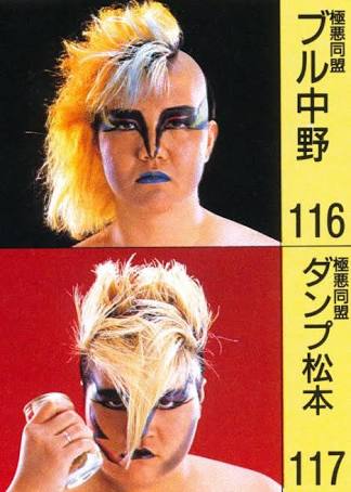 ナチュラルメイクブームに物申す!濃いメイク好きな人集まれ!