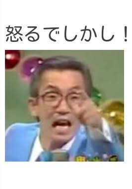 月に一度、子ども達にスープを飲ませてあげたいので寄付を…1口1000円から募る　熊本県益城町