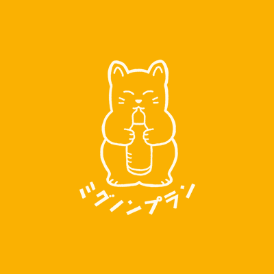 株式会社ミグノンプラン