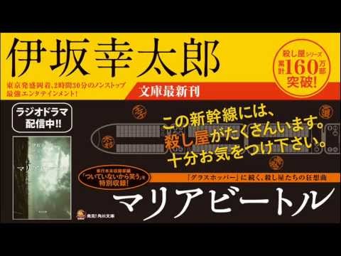 【妄想】好きな作品をキャスティングするトピ