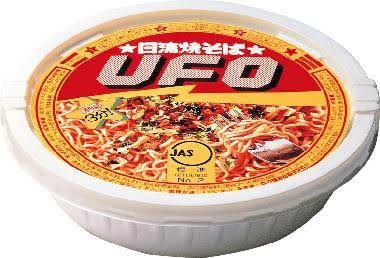 カップ焼きそば好きな人