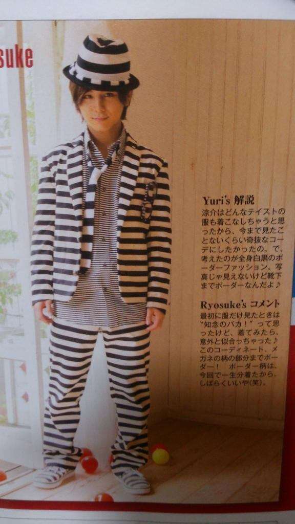 ジャニーズの面白い画像を貼っていくトピ