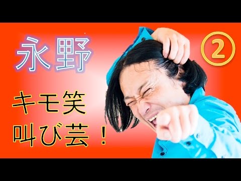 出てたらチャンネル変える芸能人は誰ですか？