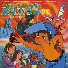 親日家な外国人