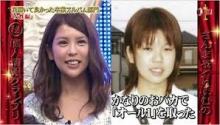 坂口杏里　風俗関係者が明かす、AVデビューより黒い疑惑